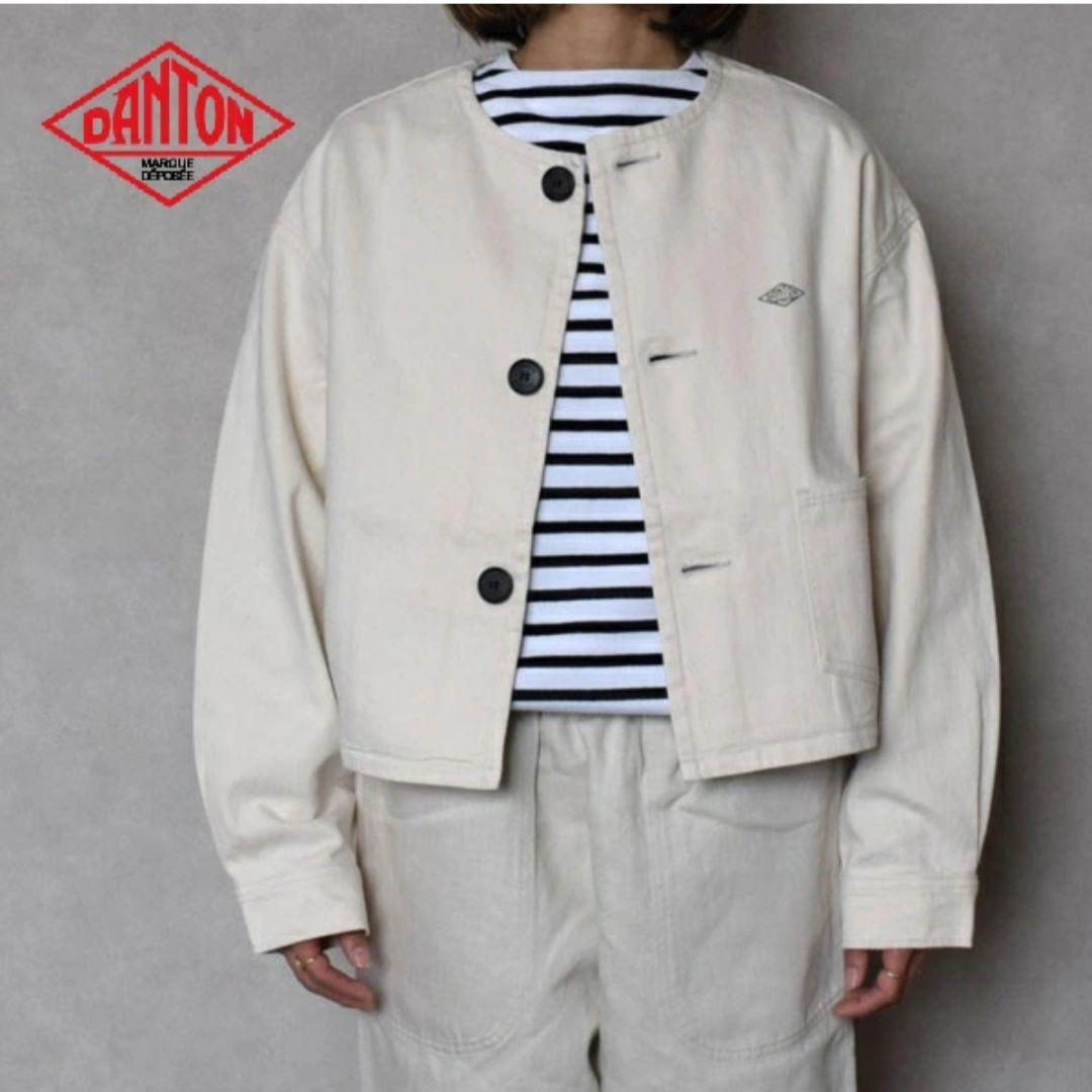 【美品】DANTON（ダントン）ノーカラーデニムジャケット