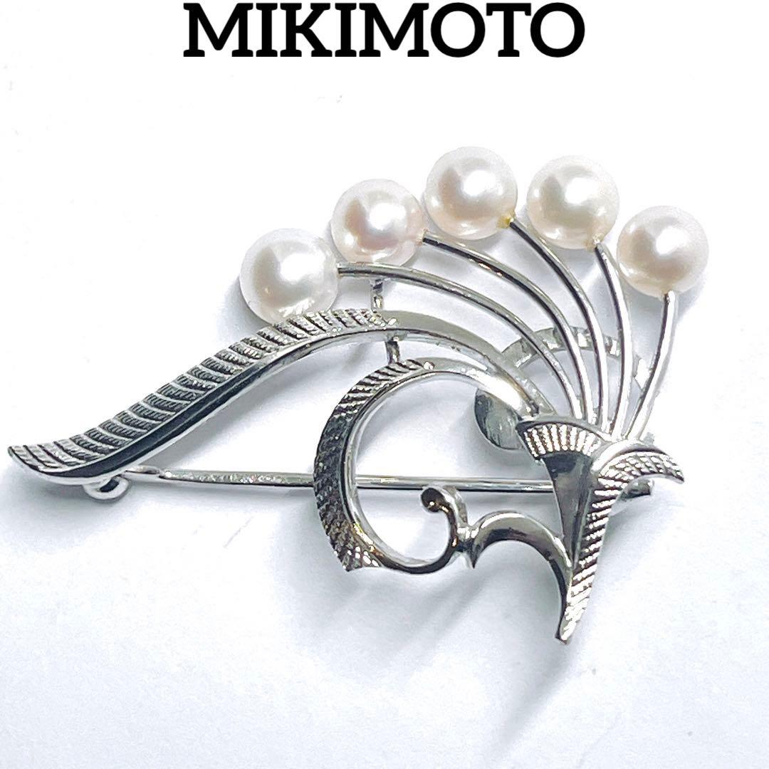 美品✨MIKIMOTO ミキモト パール　ブローチ