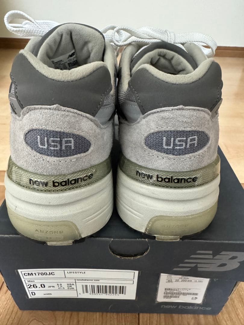 ニューバランス New Balance M992GR 25.5cm