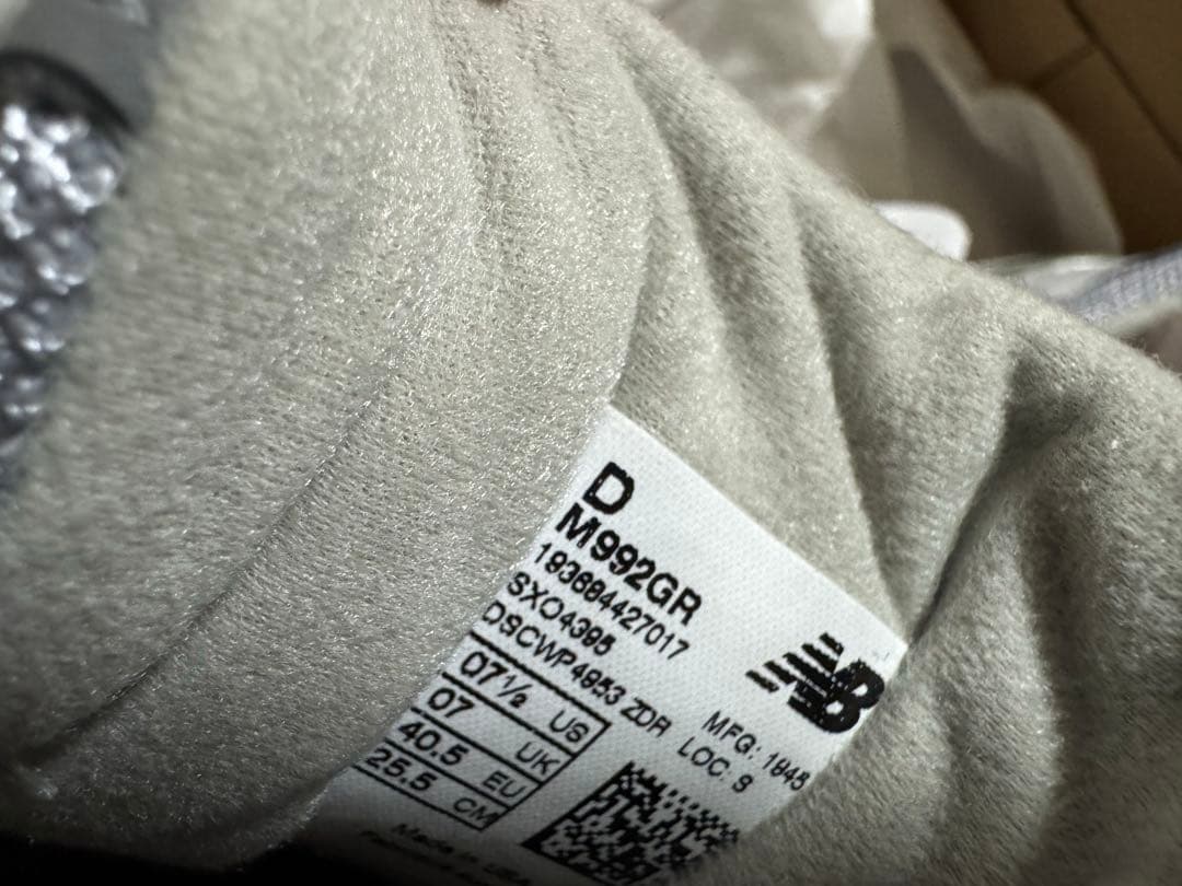 ニューバランス New Balance M992GR 25.5cm