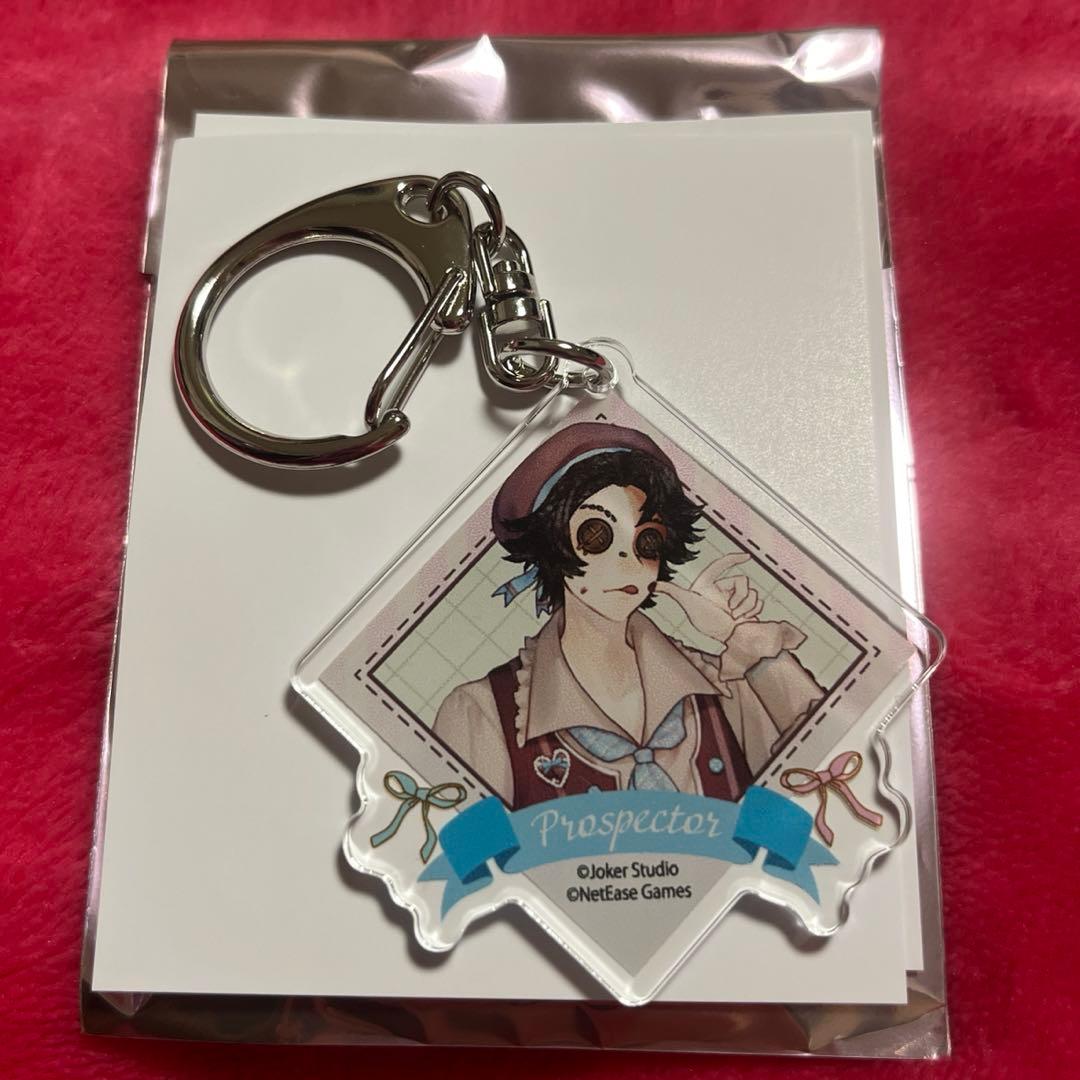 第五人格 THEキャラCAFE 探鉱者 アクリルキーホルダー - メルカリ