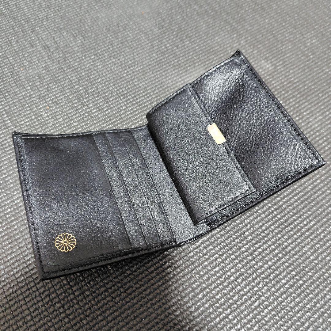 皇居 2つ折り財布 黒 - メルカリ