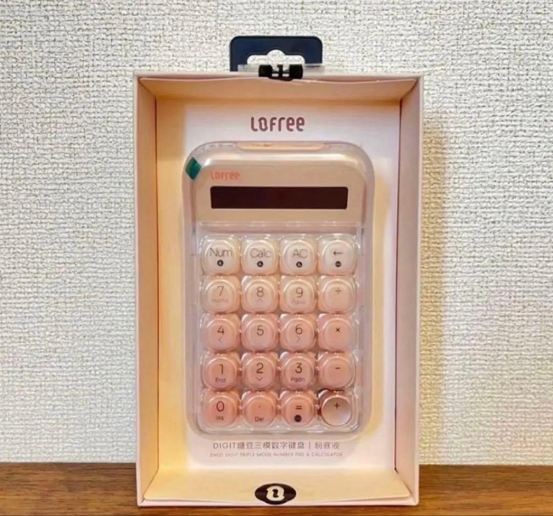 新品未使用】Lofree ロフリー 電卓 テンキー リキッドファンデーション