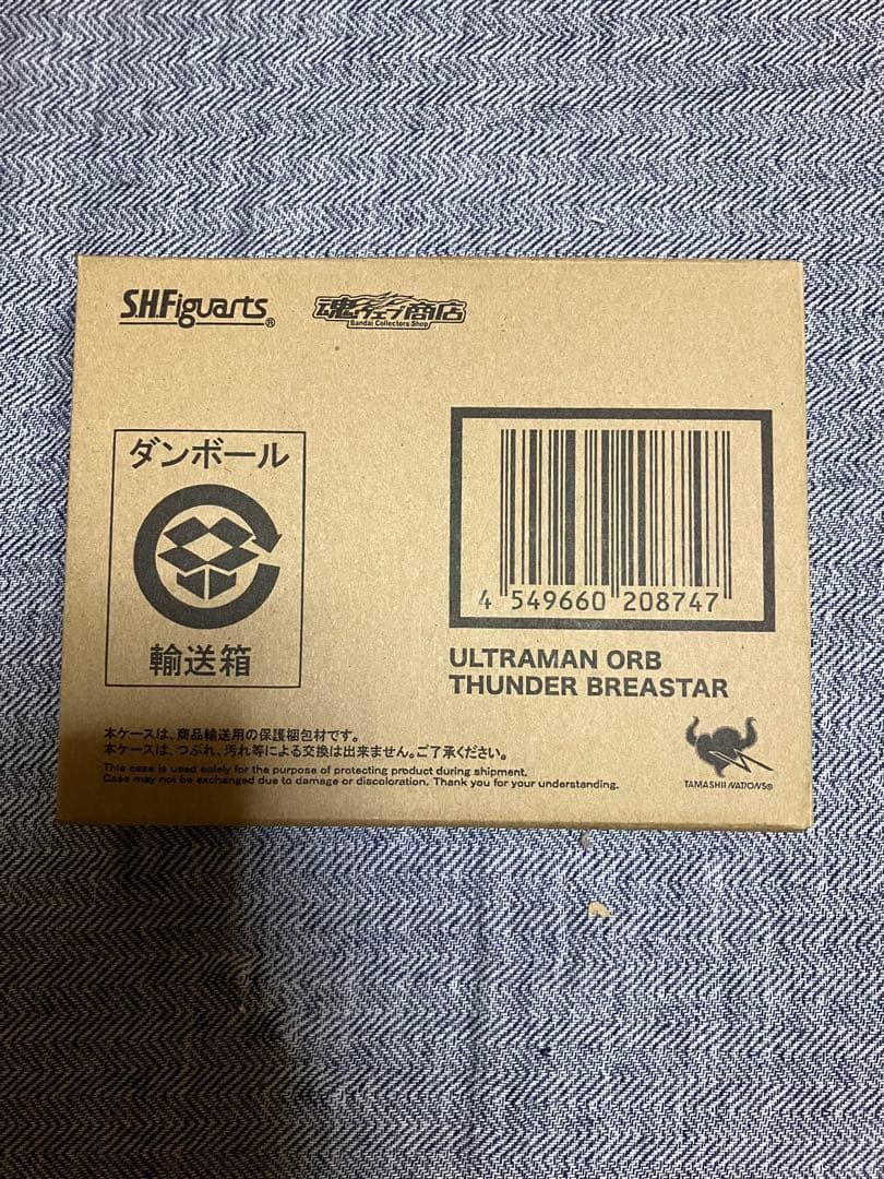 フィギュアーツ　ウルトラマンオーブ　サンダーブレスター レビュー】S.H.Figuarts ウルトラマンオーブ サンダーブレスター