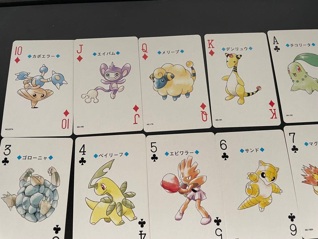 ポケモントランプ 銀 ルギア トランプ ポケットモンスター - メルカリ