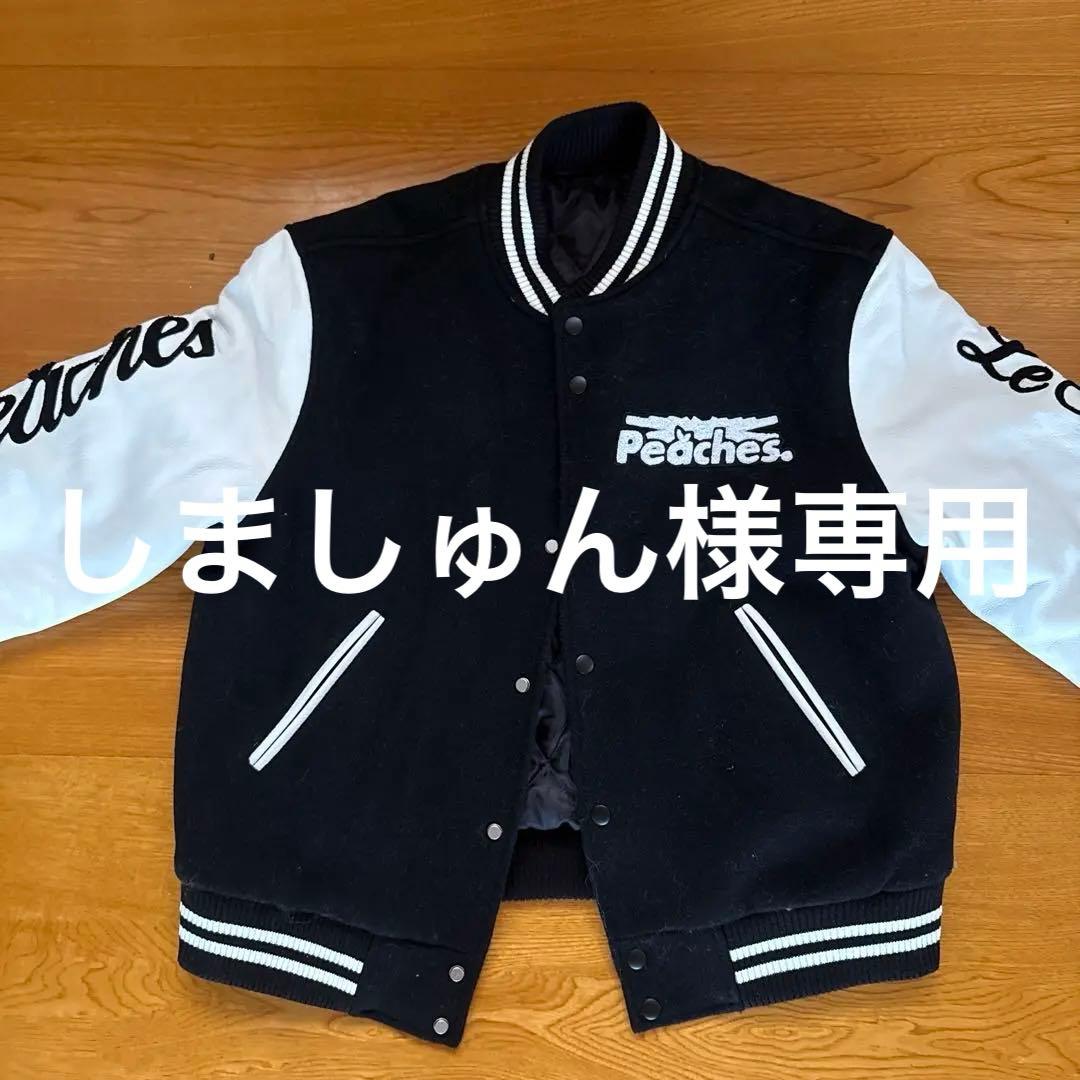 ルセラフィム　スタジャン　しましゅん ルセラフィム スタジャン しましゅん様専用 - メルカリ