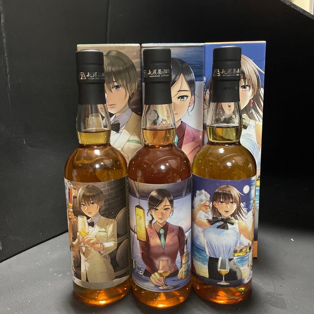 まどろみバーメイド ウィスキー アマハガン - メルカリ