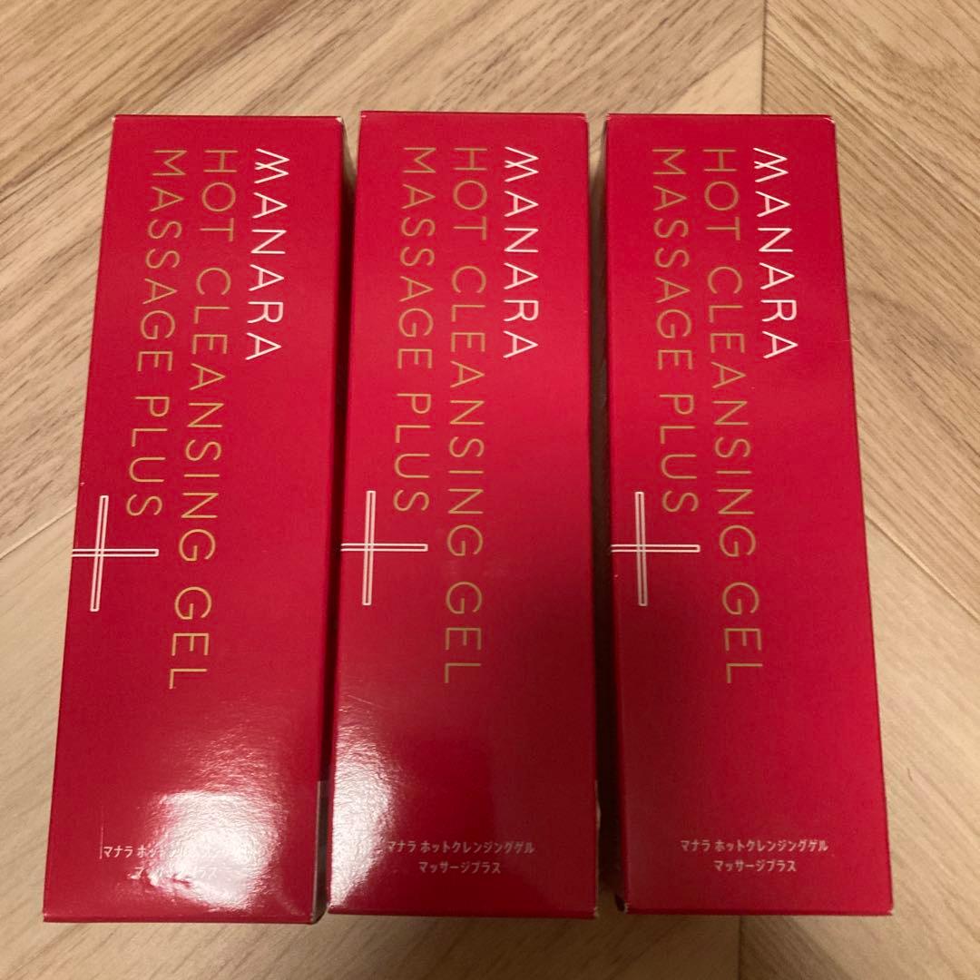 新品未使用　マナラ　ホットクレンジングジェル 3本セット MANARA（マナラ） 公式 ホットクレンジングゲル 3本セット ジェル