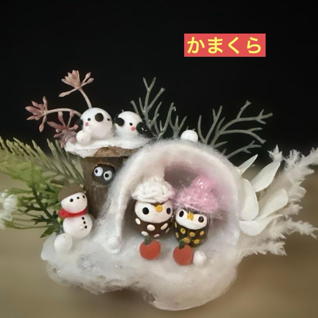 どんぐりアート♡冬のオブジェ3点セット＆ サンタがやってくるオブジェ♡