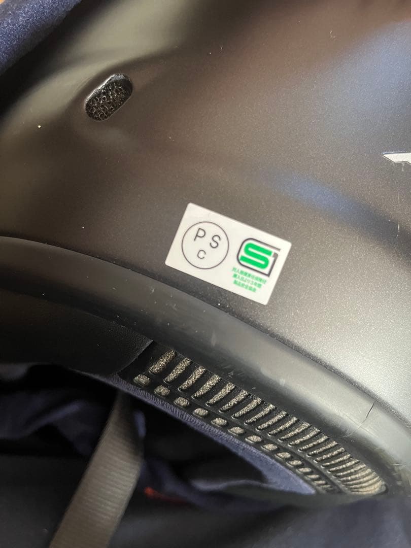 Arai Astro GX フルフェイスヘルメット　フラット黒　61〜62