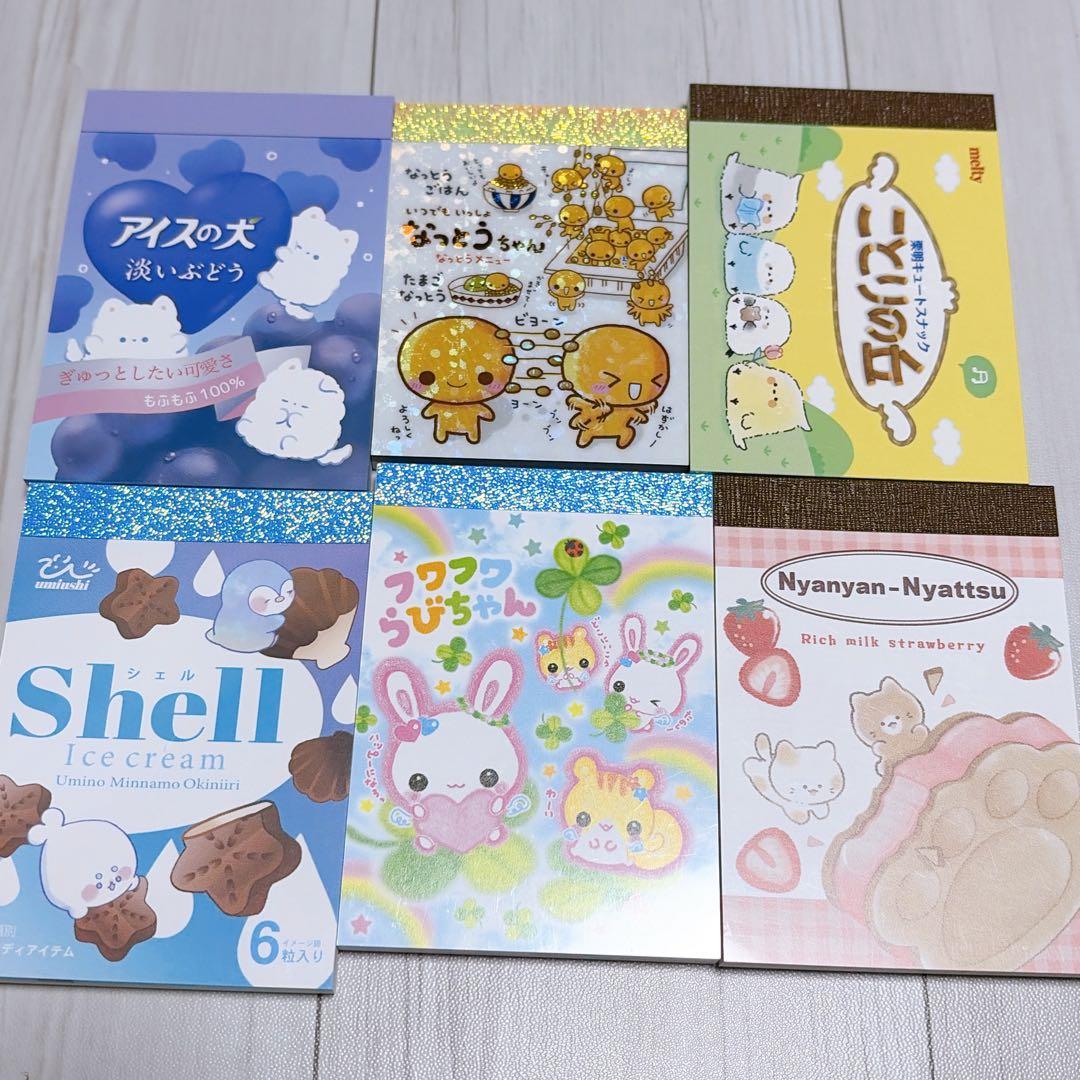 新品未使用 ミニメモ帳 あわわちゃん ラブ友 キャンディツインズ 平成