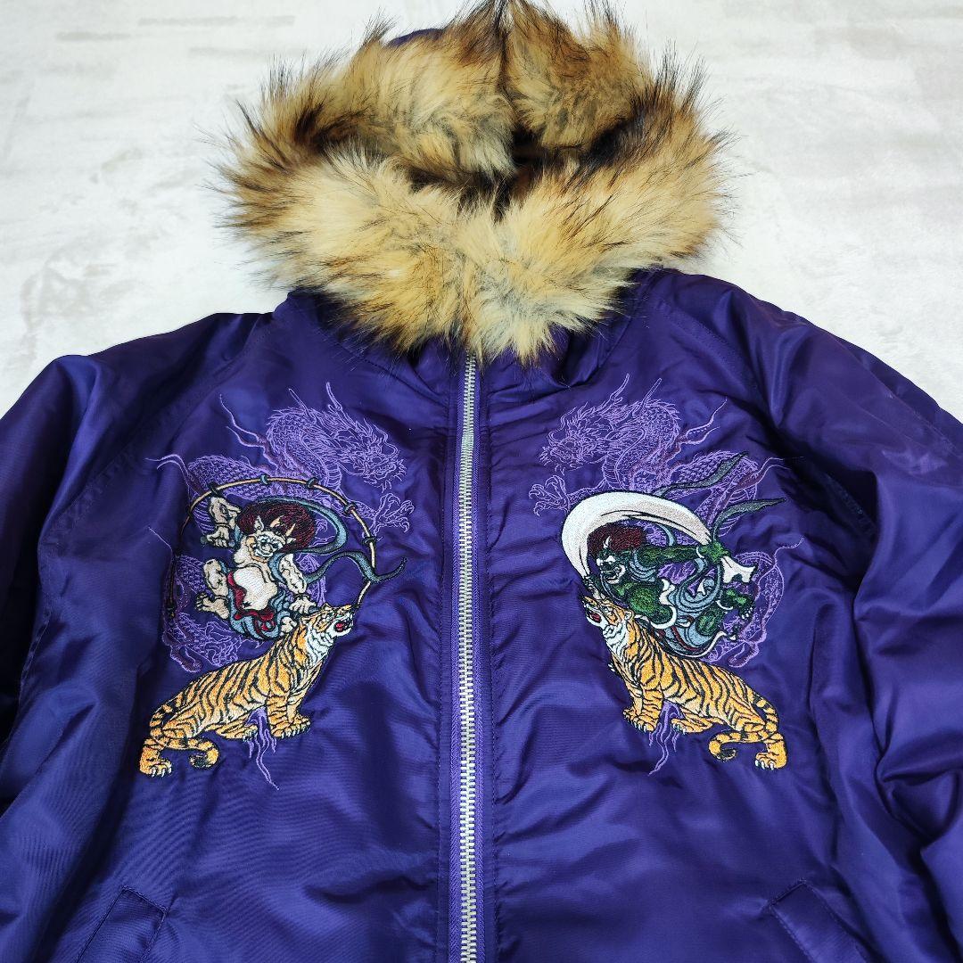 ガルフィー N-2B フライトジャケット YABAI 刺繍 大型犬 XL - メルカリ