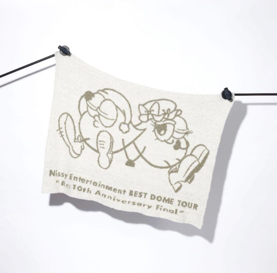 Nissy ブランケット - メルカリ