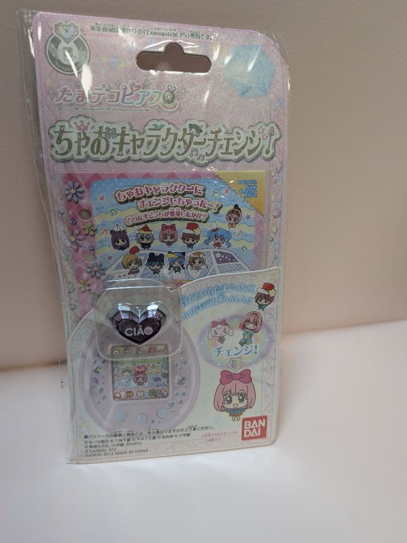 k*m様 たまごっち　たまデコピアス ちゃおキャラクターチェンジ ちゃお×たまごっち」夢のコラボレーション商品が数量限定で販売開始