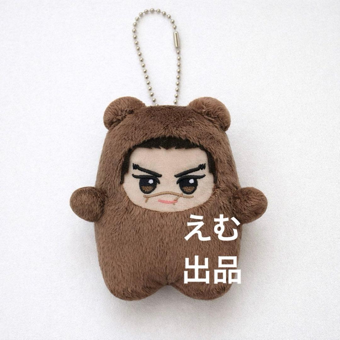 ゴールデンカムイ もふめ～と ベアーぬいぐるみvol.1 杉本佐一 もふめ