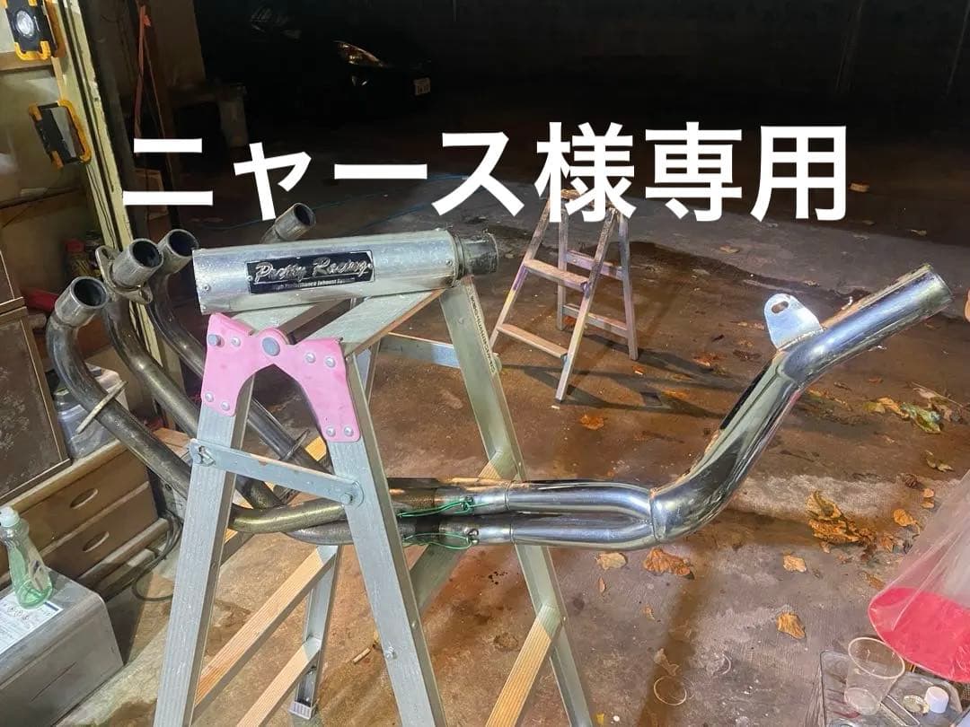 ゼファー400 マフラー　ガニマタブレッド プリティ― KAWASAKI ゼファー400 ガニマタ ブレット管 マフラー 黒