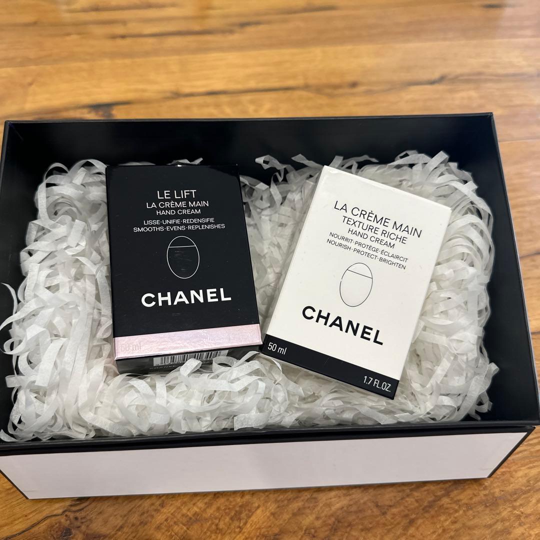CHANEL ハンドクリーム 2点セット Amazon.co.jp: 【国内正規品】CHANEL シャネル ラ クレーム マン
