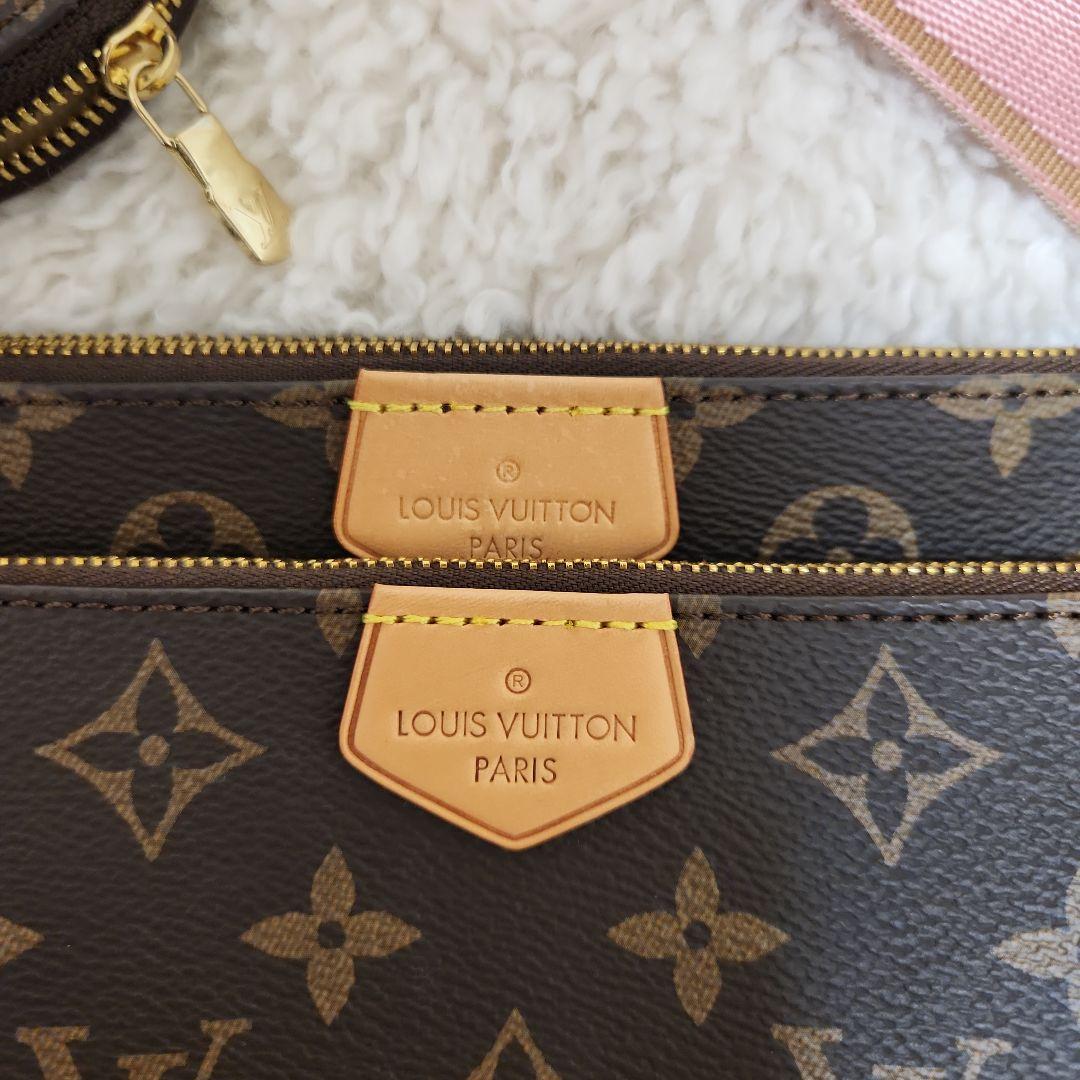 ルイヴィトン ショルダーバッグ ノベルティ Louis Vuitton - メルカリ