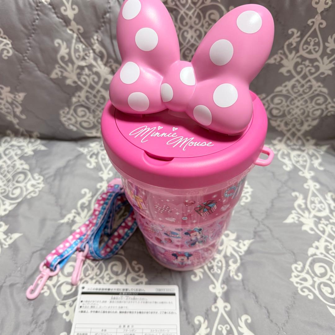 ミニスナックケース ポップコーンバケットミニパル ミニファン 2個