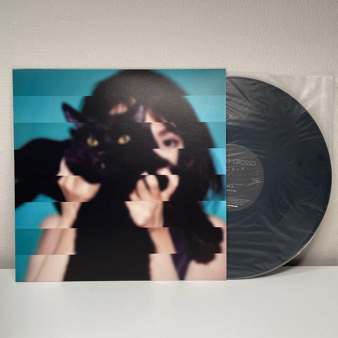 MONDO GROSSO 満島ひかり Labyrinth ラビリンス レコード - メルカリ