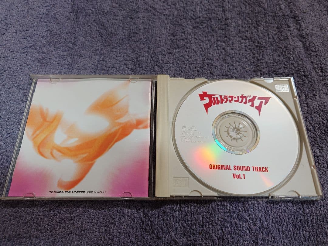 「ウルトラマンガイア オリジナルサウンドトラック1・2・3」松原みき 佐橋俊彦