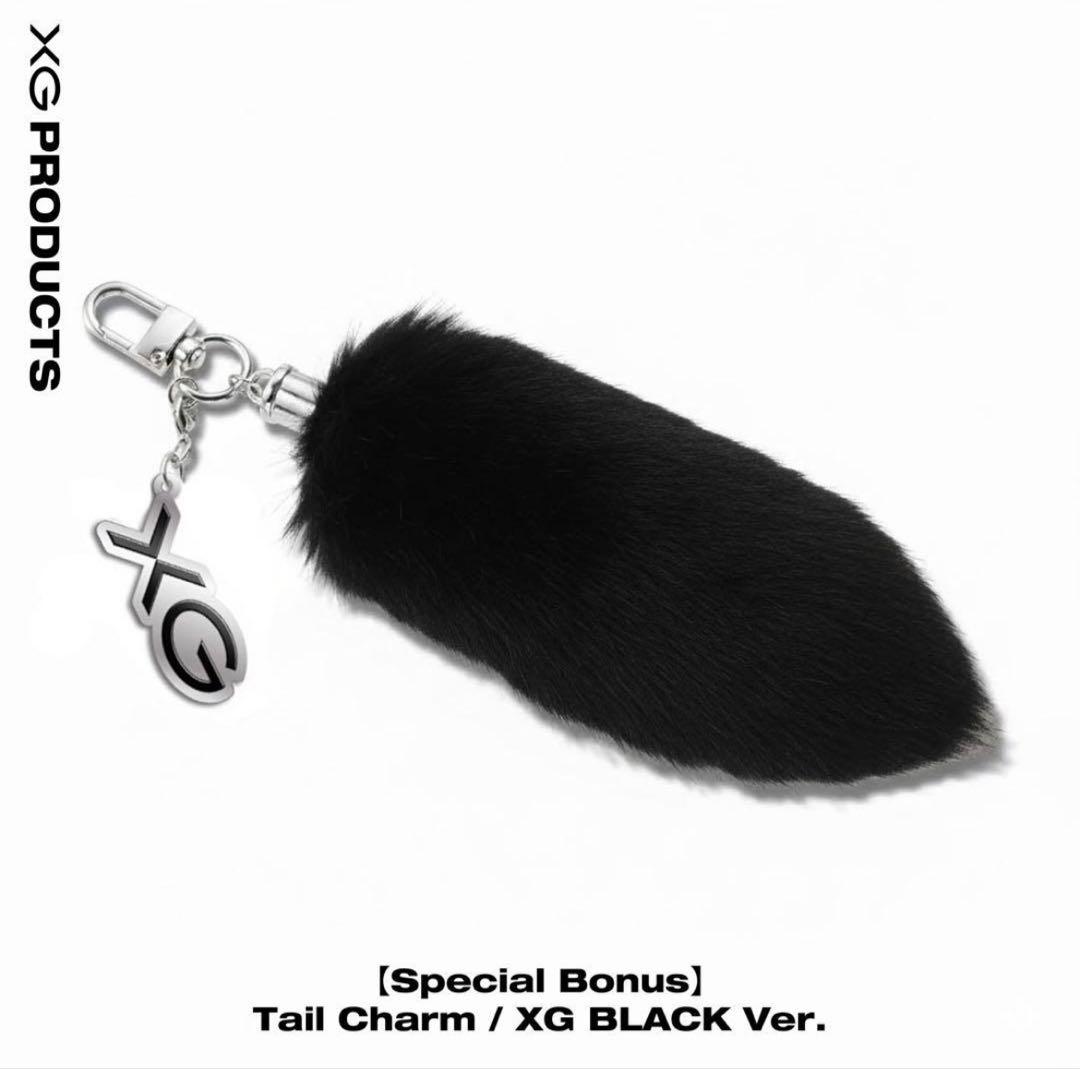 XG BLACK Ver. テールチャーム テイルチャーム 新品未開封 XG テールチャーム 未開封 - メルカリ