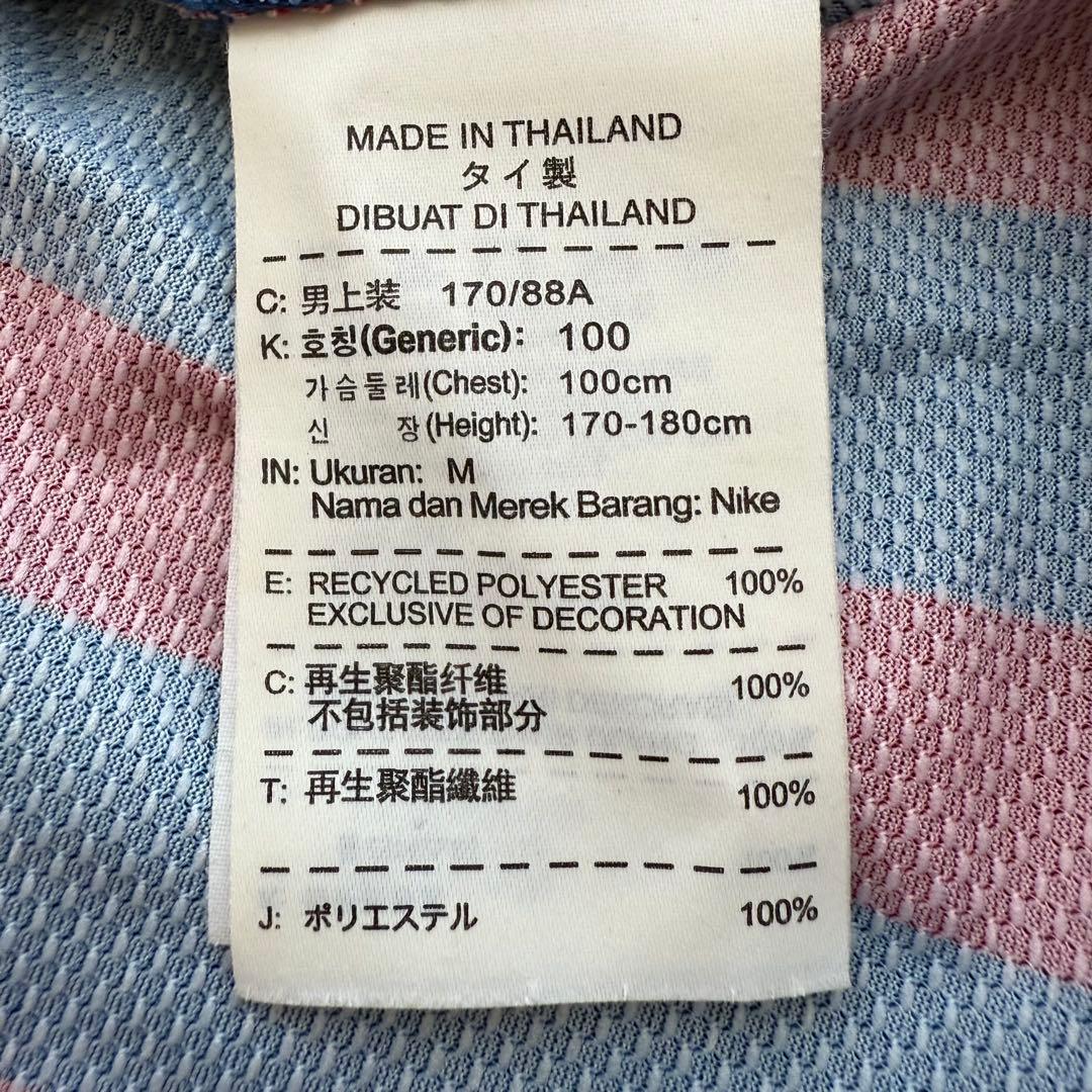 1*9様 R*u様 【美品】FC バルセロナ 11/12 ユニフォーム セスク