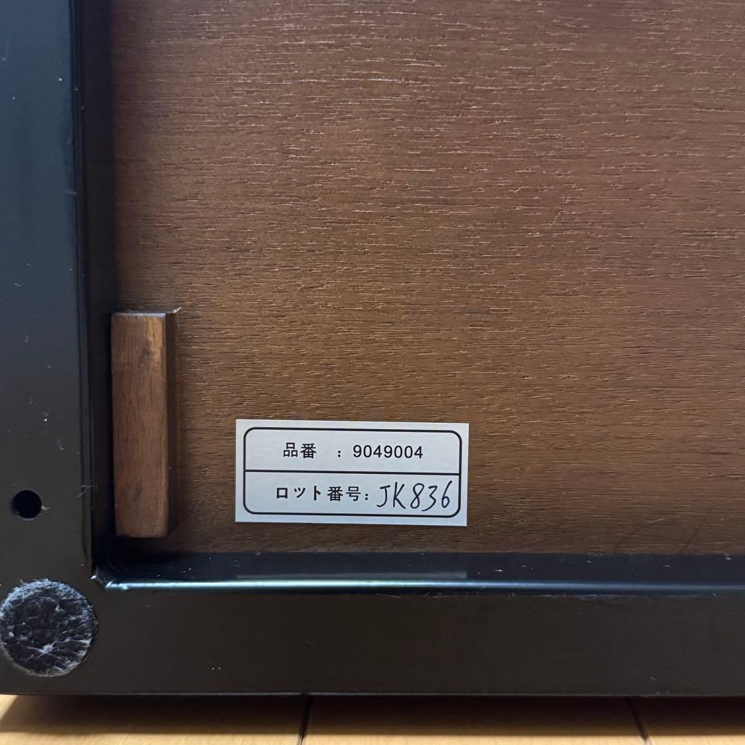 希少】ACTUS ウォールナット オープンシェルフ 廃盤品 RS70 LIRM