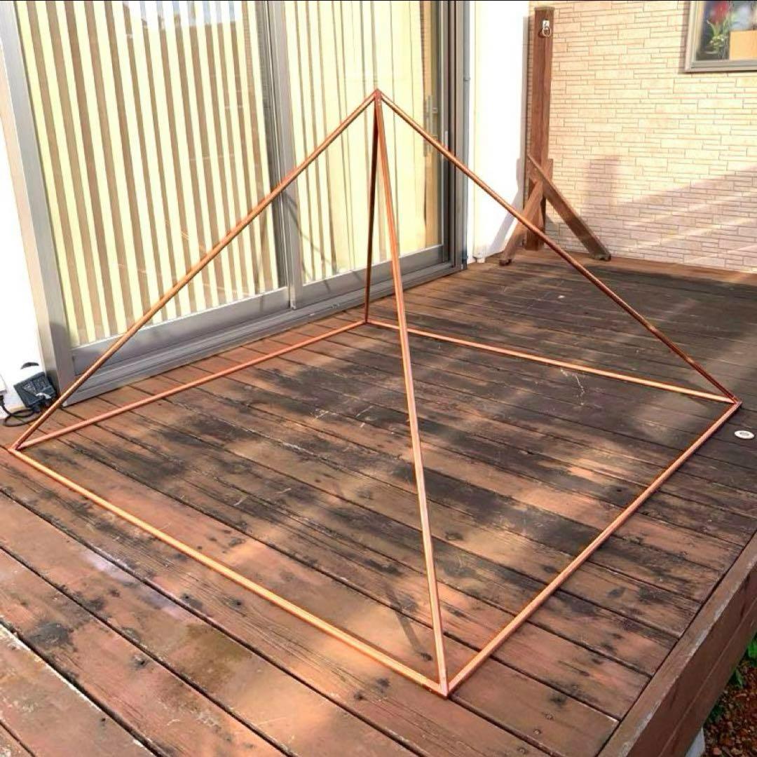 瞑想用ピラミッド ピラミッド 瞑想 ヒーリング 癒し ギザ 銅管 銅 黄金