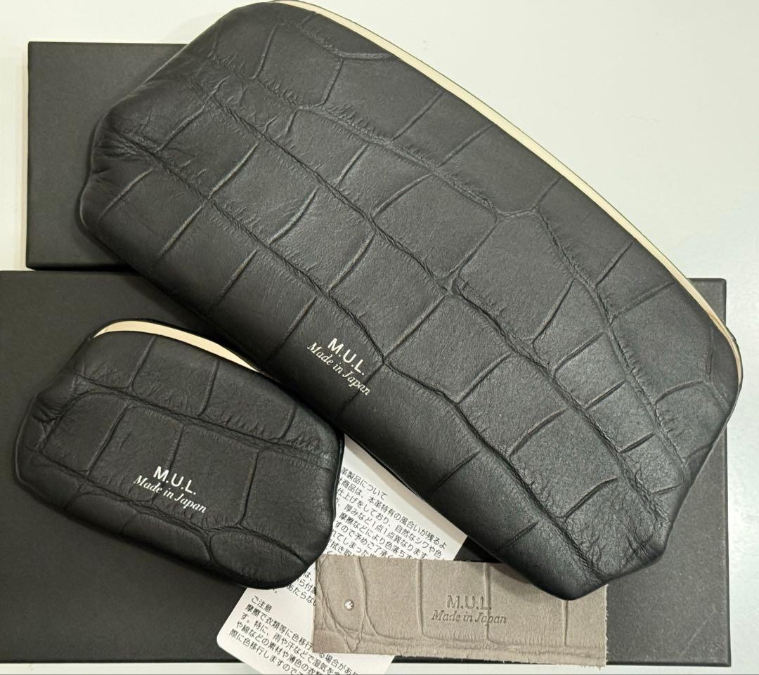 エムユーエル M.U.L☆クロコ型押し☆がま口 限定 セット【新品】京都