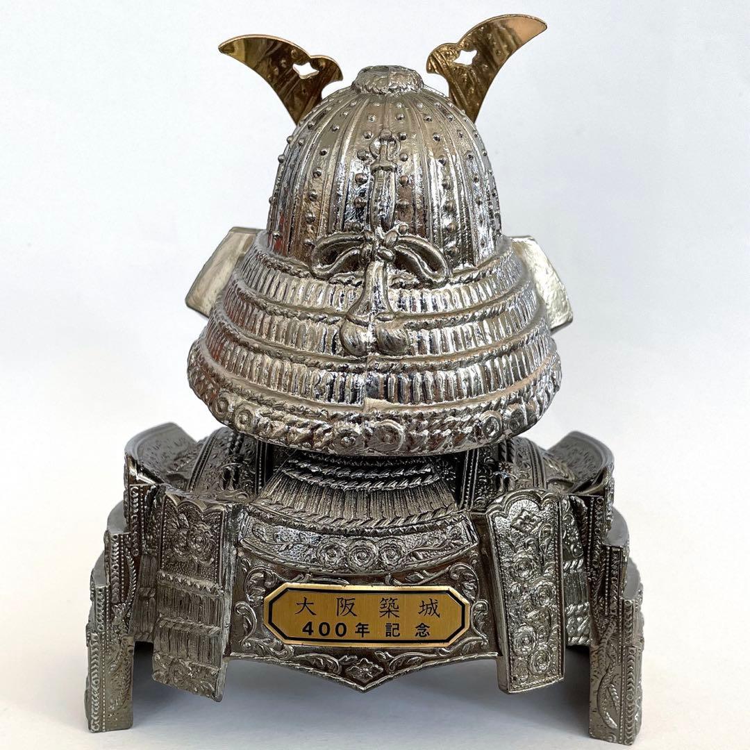 ニッカ g&g ボトルキャップ 大阪築城400年記念 武将 甲冑 - メルカリ