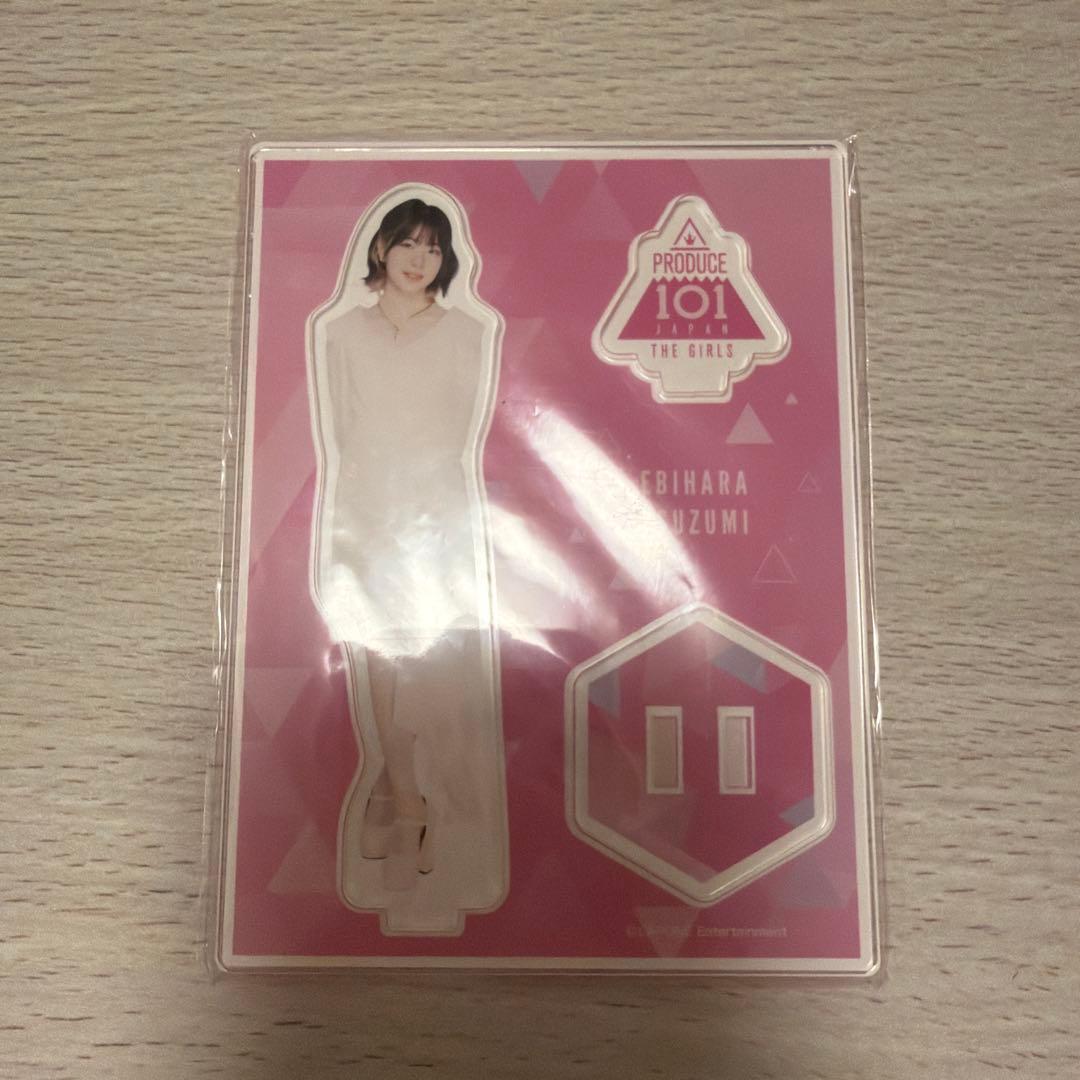 ME:I 海老原鼓 アクスタ - メルカリ