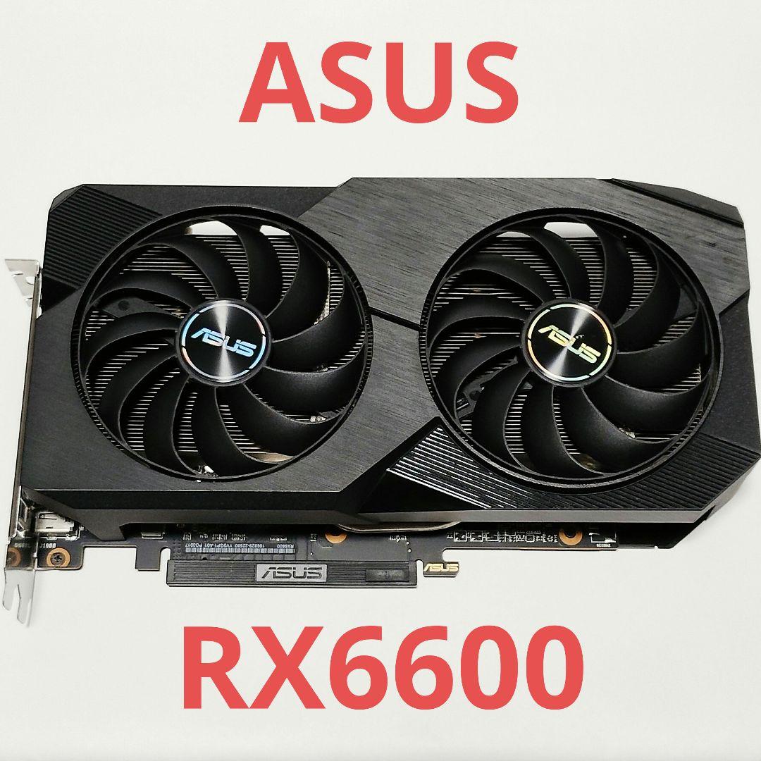 ASUS AMD Radeon RX6600 グラフィックボード Amazon | ASUS Dual AMD Radeon™ RX 6600 8GB GDDR6 ゲーミング