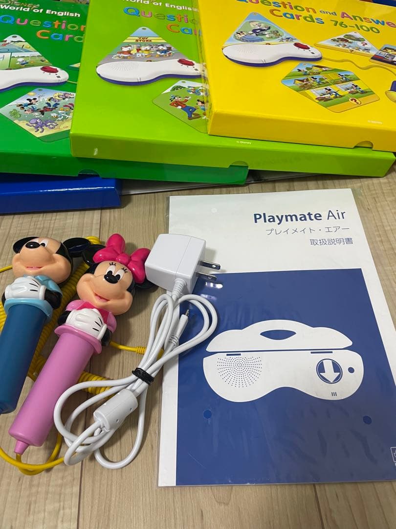 DWE ディズニー英語システム トークアロング Q&Aカードセット 美品 626