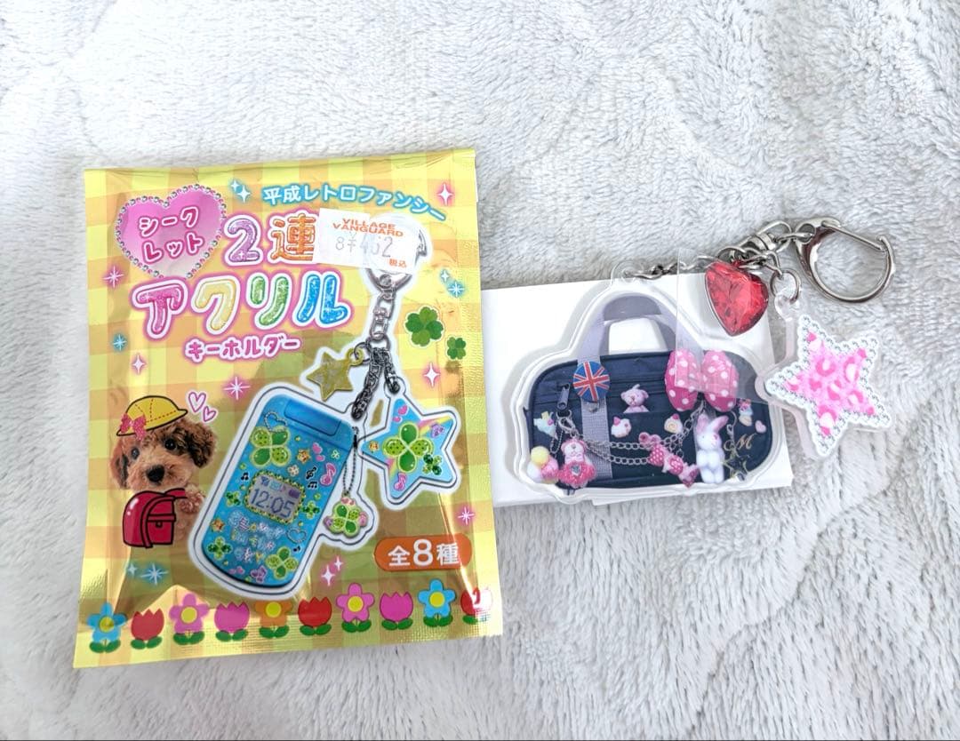 xxx.♡様 リクエスト 2点 まとめ商品 - メルカリ