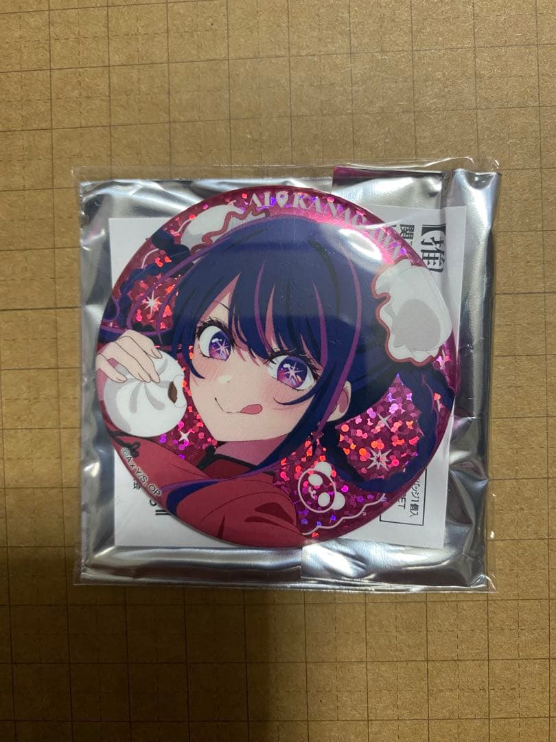 レア】 星野アイ 関東納涼祭り 神奈川県 缶バッジ ホログラム 推しの子