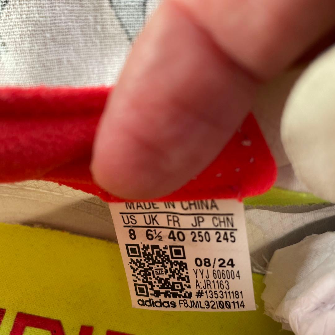 アディダス　アディゼロ　 アディオスPRO4 25.0cm