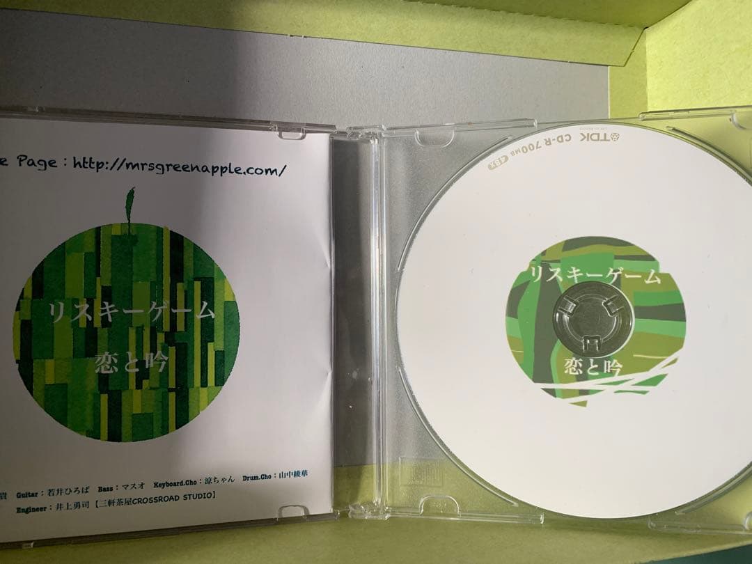 Mrs.GREEN APPLE【ミセスグリーンアップル1st DEMO - メルカリ