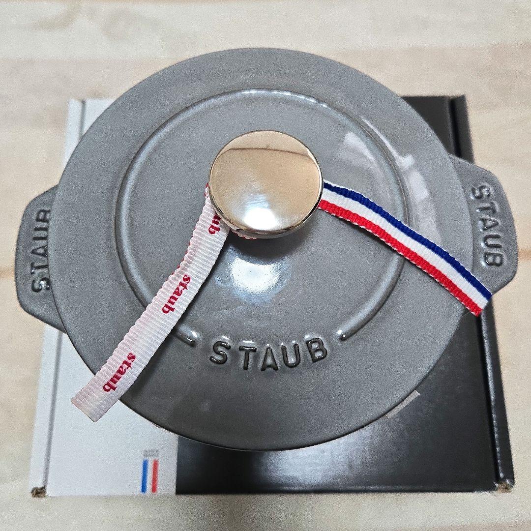 ストウブ ラココットデゴハン M 16cm グレー ストウブ ラ ココット デ ゴハン M 16cm グレー / staub | 食器と料理