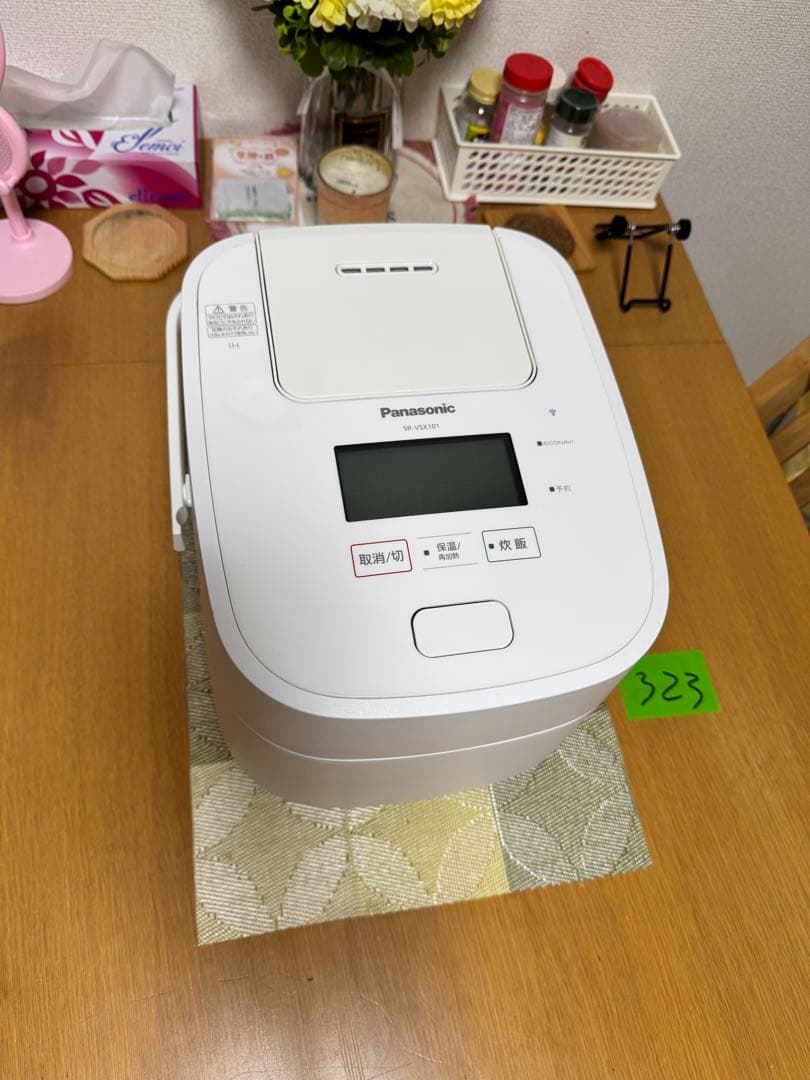 Panasonic 炊飯器 2021年製 SR-VSX101 ホワイト 動作保証 Amazon | パナソニック 炊飯器 5.5合 最高峰モデル スマホ連携 銘柄