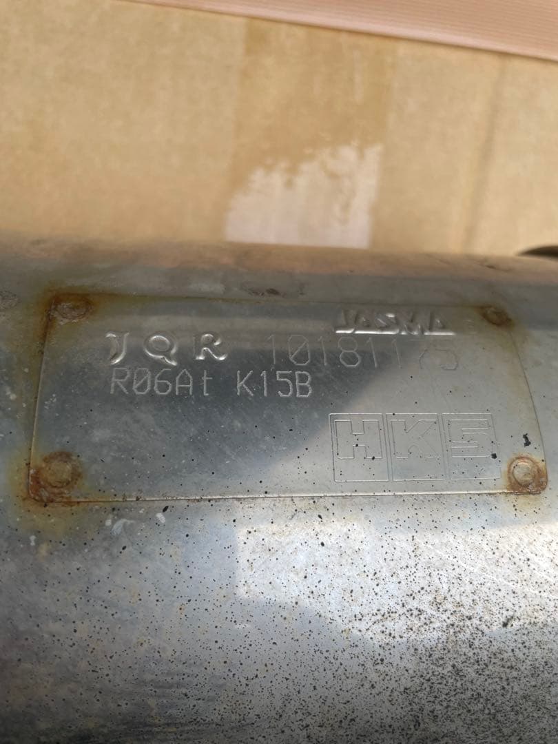 HKS リーガルマフラー　JB64W・JB74W ジムニー