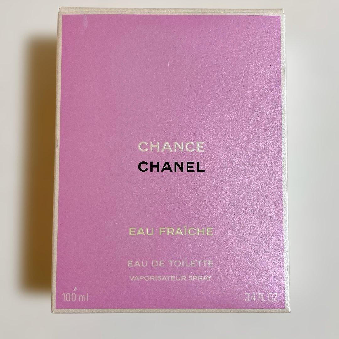 CHANEL シャネル チャンス オー フレッシュ オードゥ トワレット
