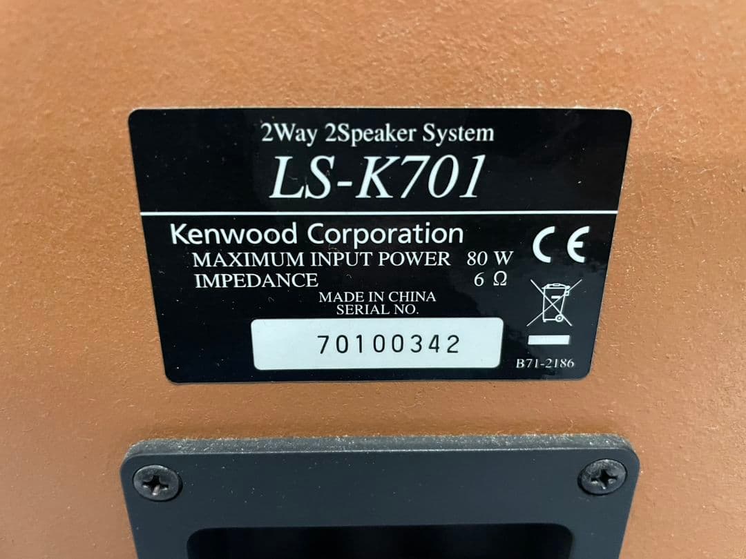 JVC KENWOOD ケンウッド R-K711 システムコンポ