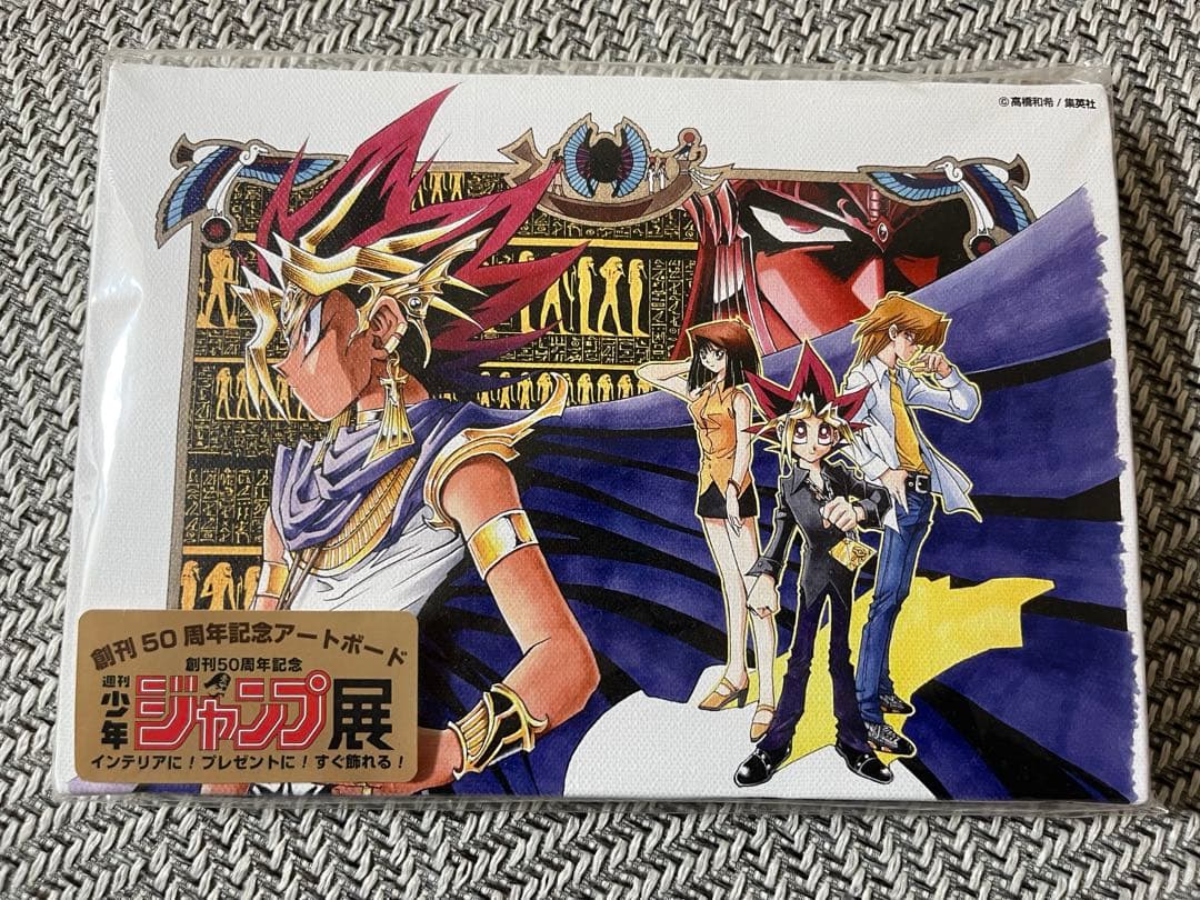 遊戯王 キャンバスアート Amazon.co.jp: 遊︎戯︎王 CARD GAME ART WORKS + 増援25th(閃刀姫