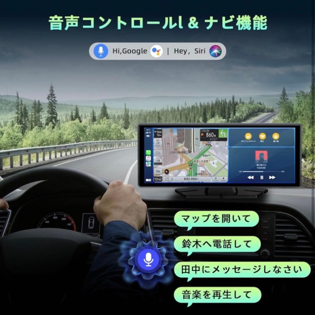 ⭕️最新マップで！ 10インチ カーナビ USB-C対応 Carplay Auto - メルカリ