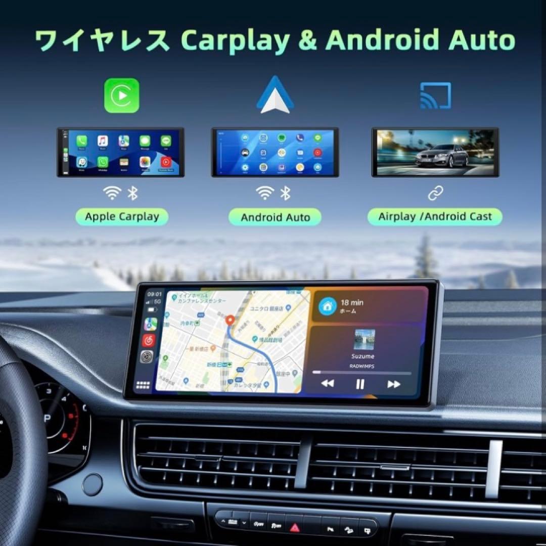⭕️最新マップで！ 10インチ カーナビ USB-C対応 Carplay Auto - メルカリ