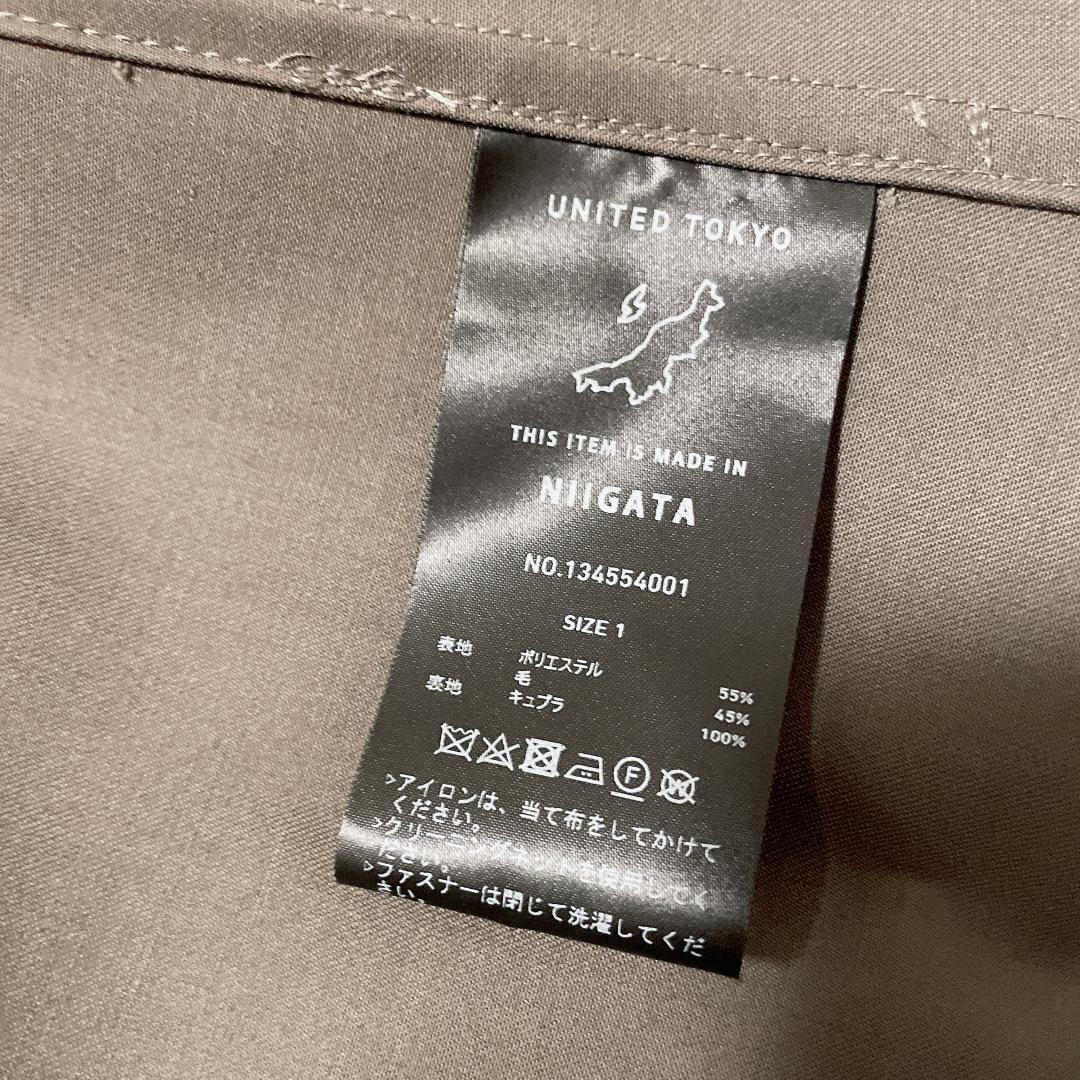 UNITED TOKYO VISTO WOOL M-65 モッズコート - メルカリ