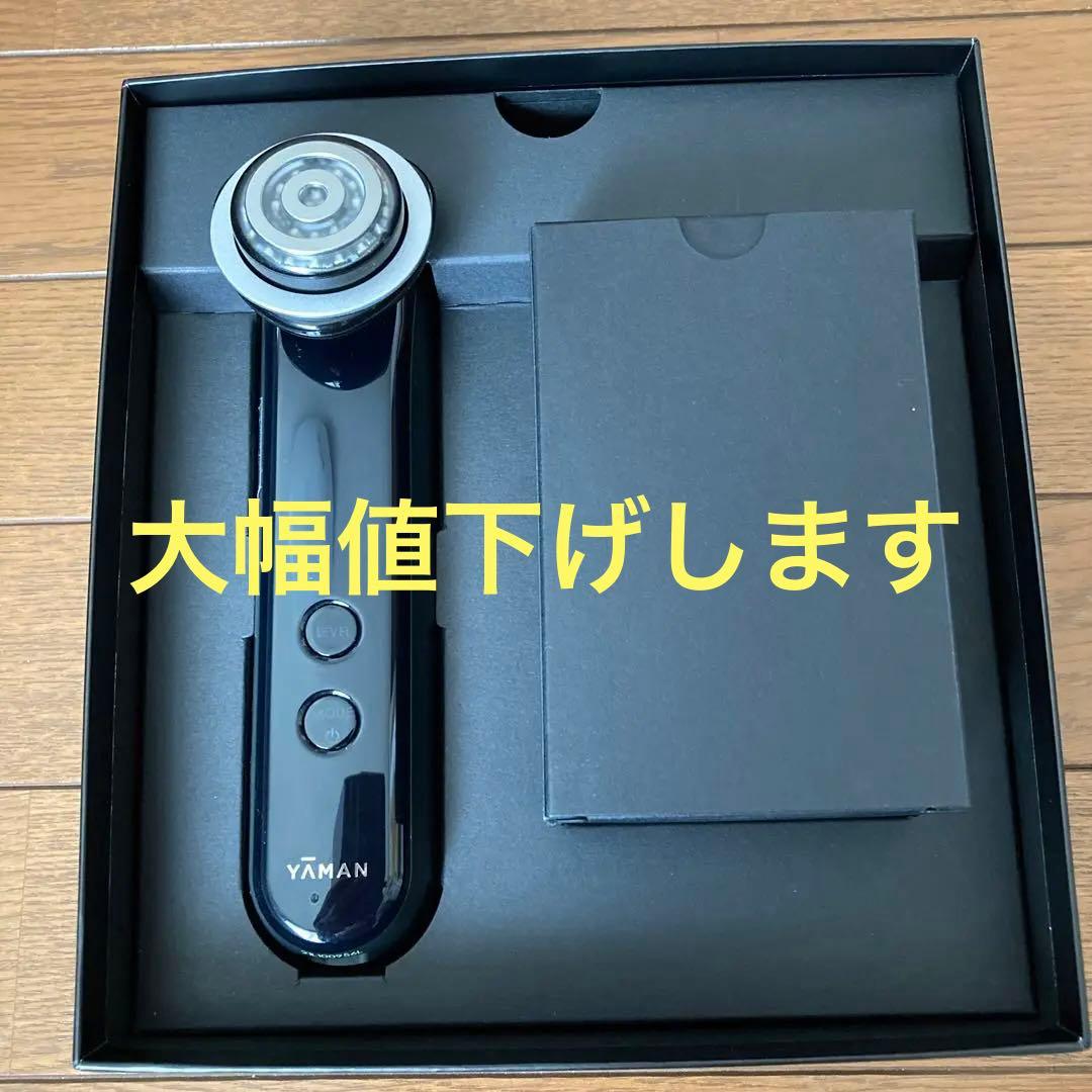 ⭐️YA−MAN M-20 2027年まで保証付 無料 長期保証 ｜ ヤマダウェブコム