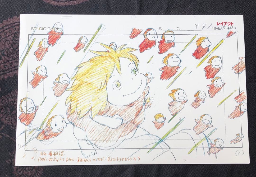 スタジオジブリ・レイアウト展 実寸レプリカ 原画【崖の上のポニョ