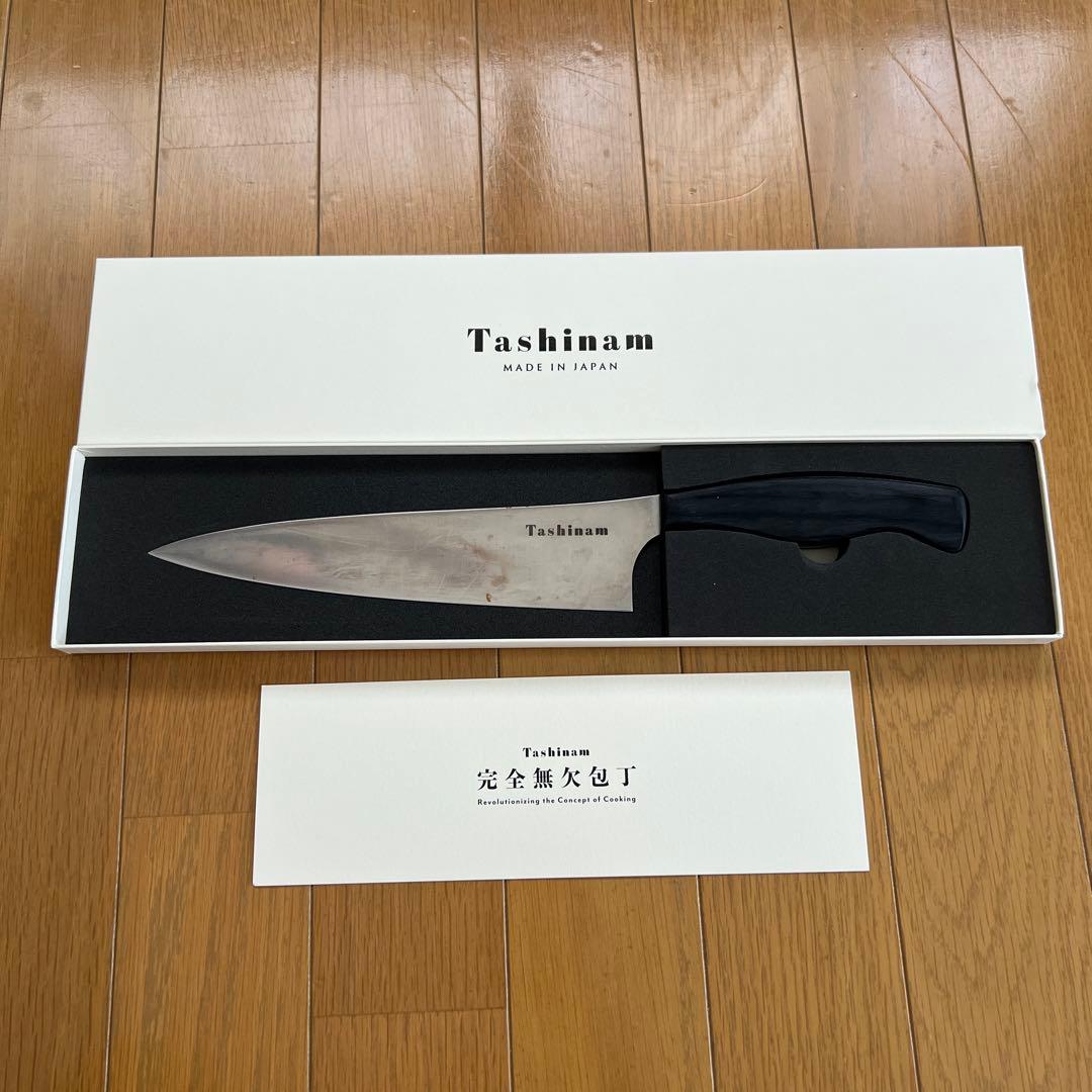 Tashinam 完全無欠包丁 三徳包丁 日本製 タシナム - メルカリ
